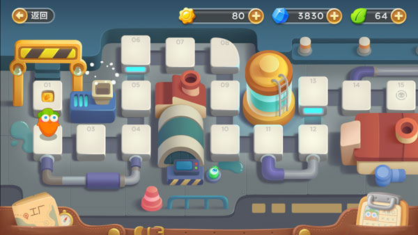 保卫萝卜3小米版(图1)