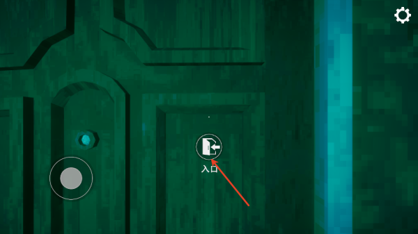 寻找伪人手机版(图4)