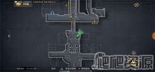 新盗墓笔记(图6)