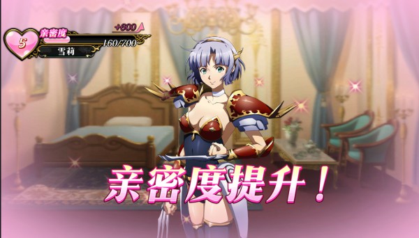 梦幻模拟战(图4)