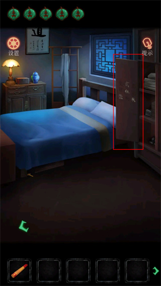 僵尸先生游戏(图5)