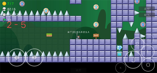 我想成为创造者(图3)