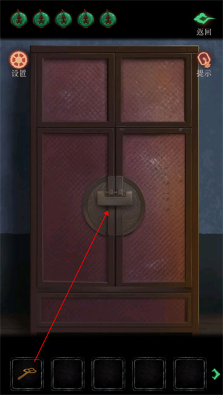 僵尸先生游戏(图3)