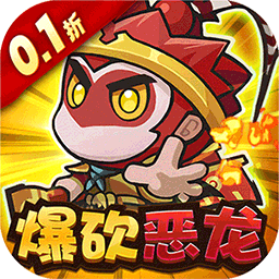 鱼网大作战手游