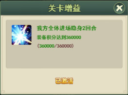 大仙侠官方版(图3)