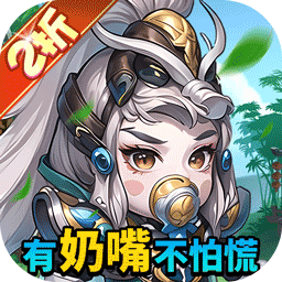 青龙偃月刀折扣版