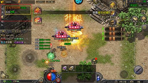 降魔传奇手游(图4)