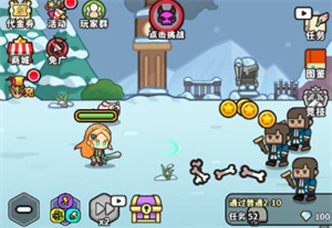 鱼网大作战0.05折(图3)