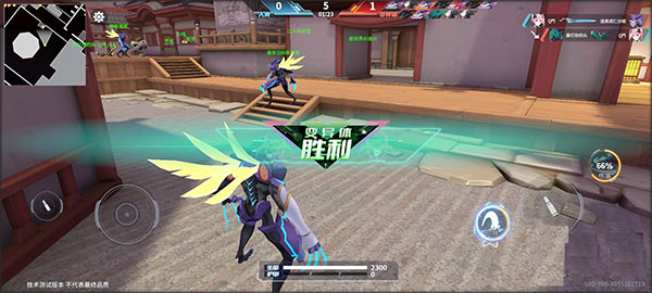 火线精英2官方最新版(图4)