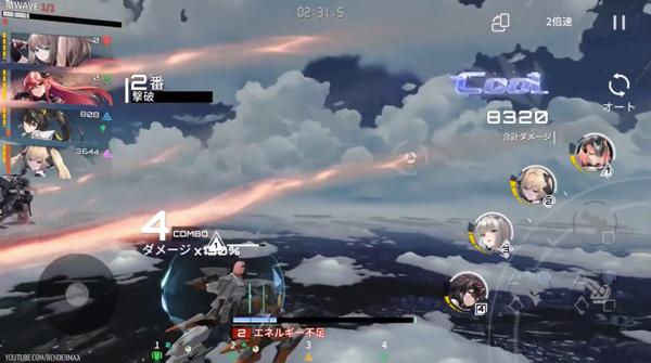 艾塔纪元官方正版(图3)