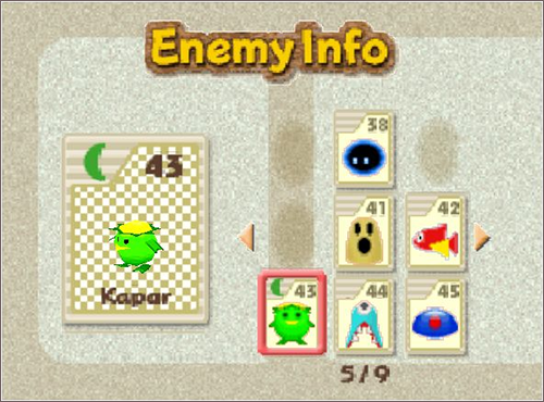 星之卡比镜之大迷宫(图2)