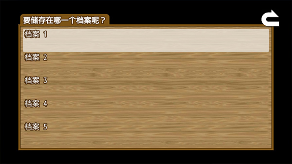 最强武器手机版(图2)