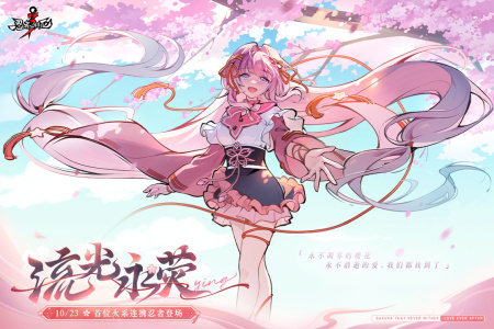 忍者必须死3台服