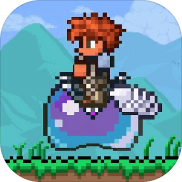 泰拉瑞亚国际服