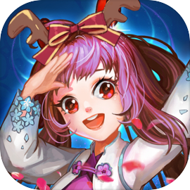 童话镇公主游戏