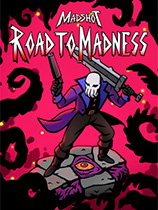 诡秘射手：疯狂之路