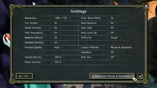 尘埃：幸福的轨迹