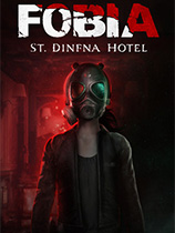 恐怖酒店圣丁菲娜