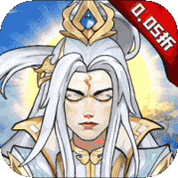 戮天之剑折扣版