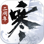 逆水寒手游官方版