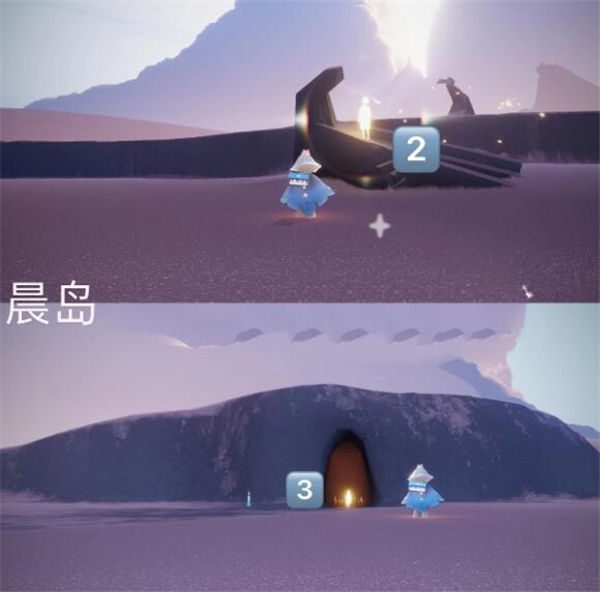 光遇最新版2025(图7)