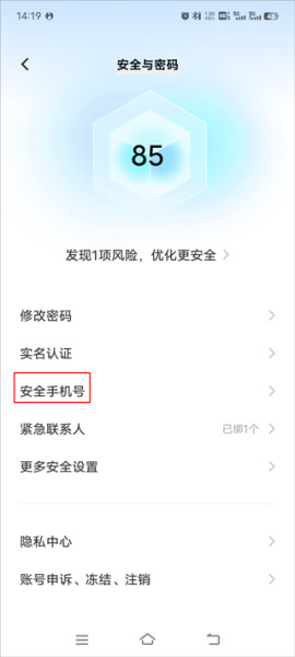 光遇最新版2025(图3)