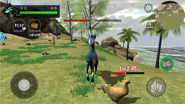 山海吞噬进化(图5)