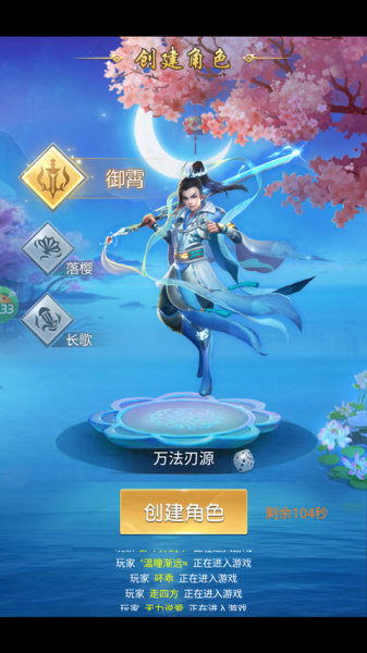 冲向地心0.05折(图2)