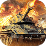 我的坦克我的团手游