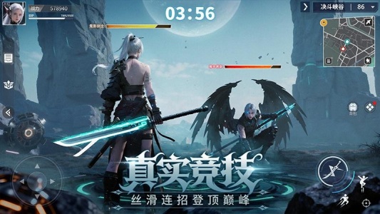 源战役手游官方版