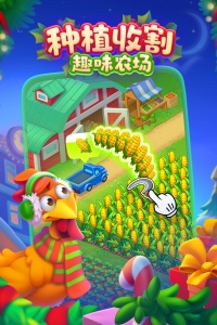 梦想城镇九游版