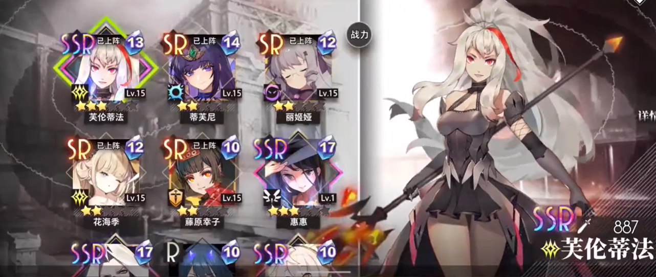 命运神界梦境链接兑换码2026新兑换码一览