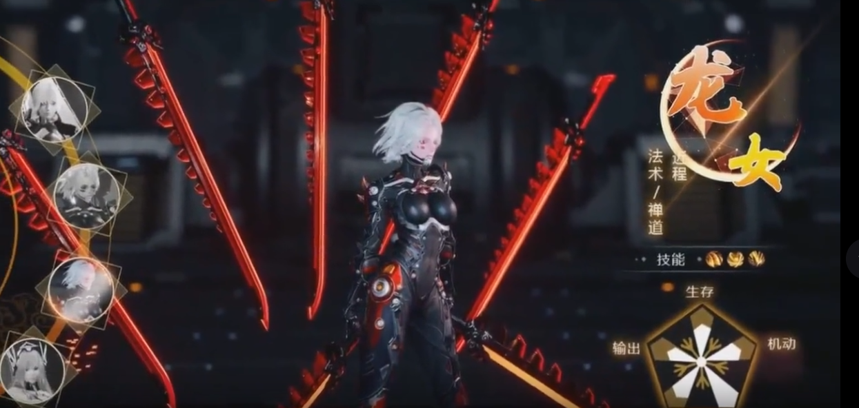 源战役手游官方版(图2)