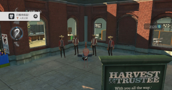 模拟山羊收获日手游(图4)