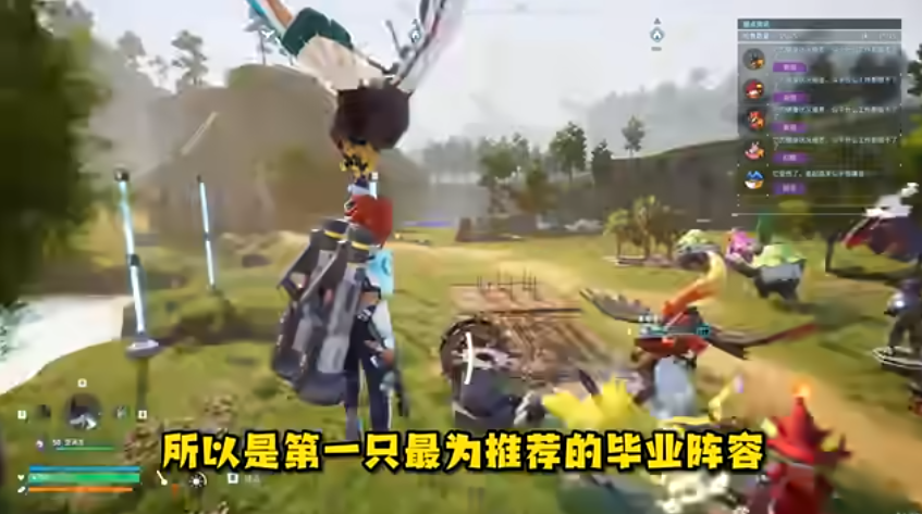 《幻兽帕鲁》正式版Steam加紧开发最快于2026年上线(图5)