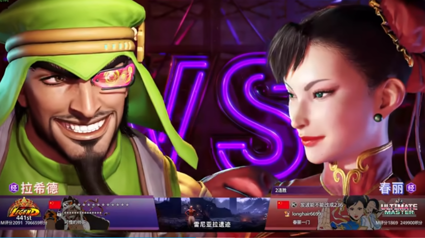 《街头霸王6》第四弹DLC完整角色阵容震撼发布(图8)