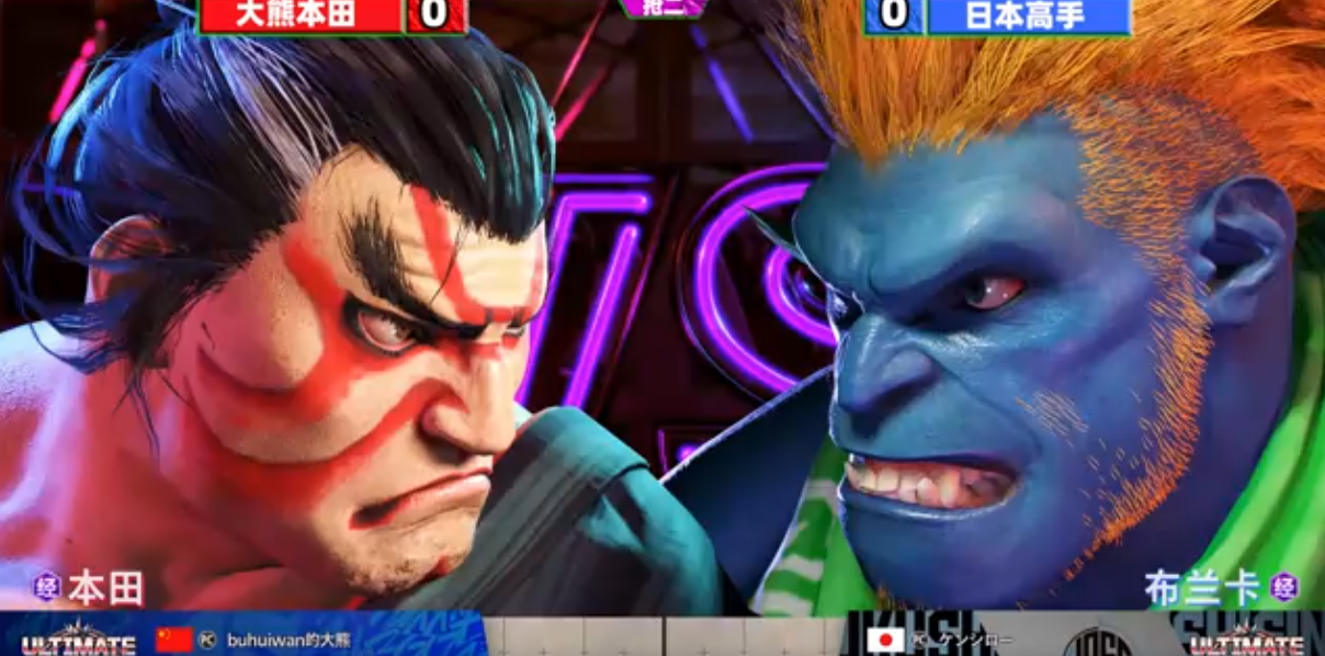 《街头霸王6》第四弹DLC完整角色阵容震撼发布(图5)