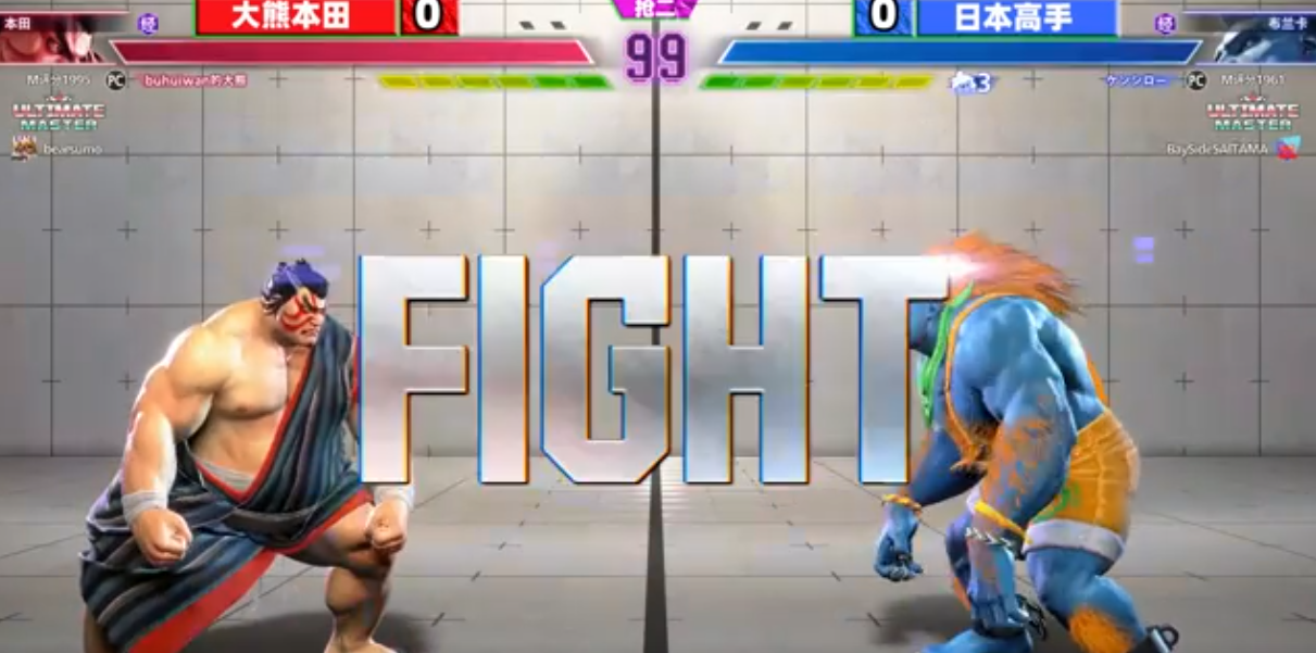 《街头霸王6》第四弹DLC完整角色阵容震撼发布(图7)