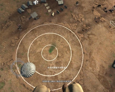 荣誉勋章之空降神兵