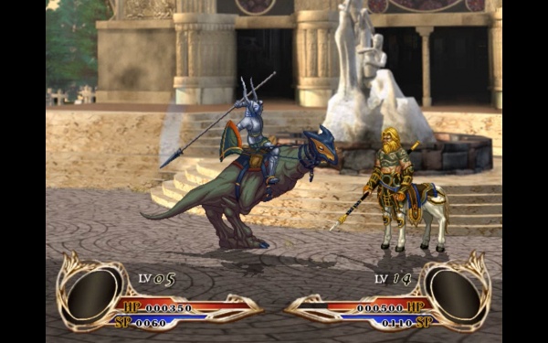 阿玛迪斯战记(图1)