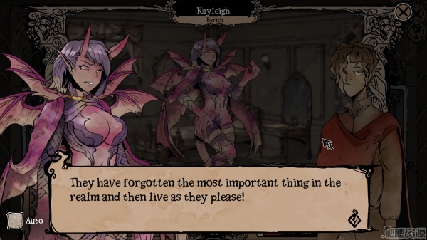 我的可爱妻子(图3)