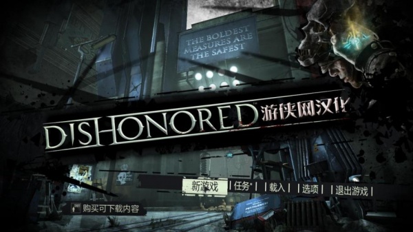 羞辱年度版(图1)