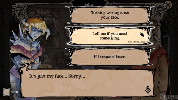 我的可爱妻子(图5)