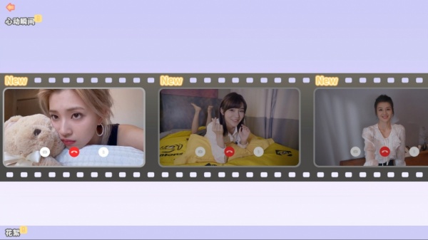 完蛋！我被美女包围了！(图1)