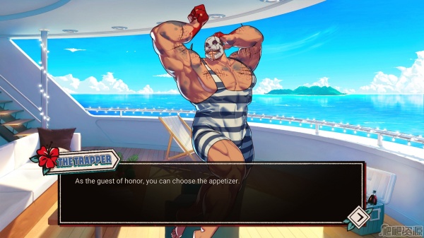 心醉魂迷(图3) 心醉魂迷(图3)