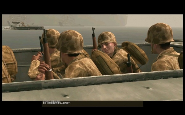 荣誉勋章:之血战太平洋(图1) 荣誉勋章:之血战太平洋(图1)