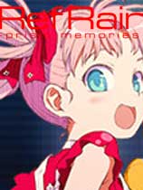 克制：棱镜回忆