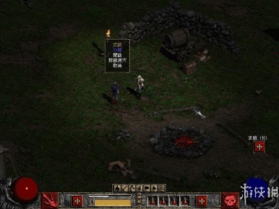 暗黑破坏神2：毁灭之王联机版