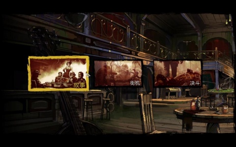 狂野西部：枪手