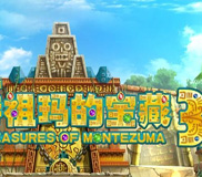 蒙特祖玛的宝藏3